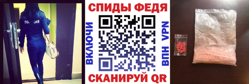 магазин  наркотиков  Майкоп  Amphetamine VHQ 