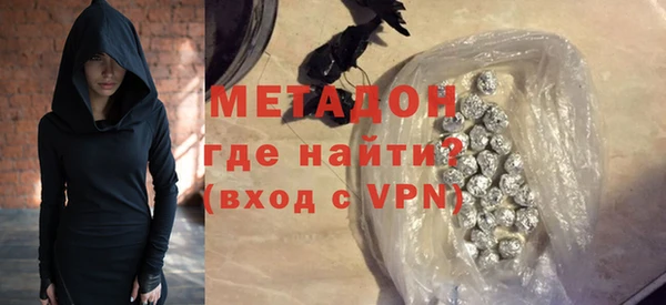 mdpv Беломорск