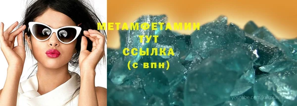 mdpv Беломорск