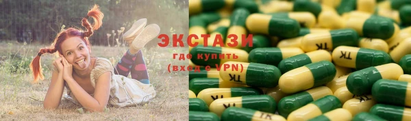 гидра Белоозёрский