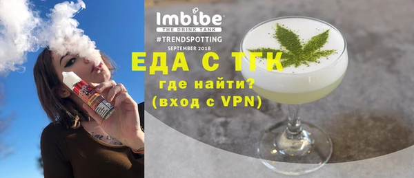 гидра Белоозёрский