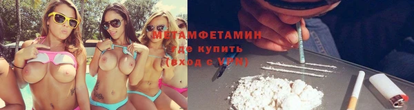 mdpv Беломорск