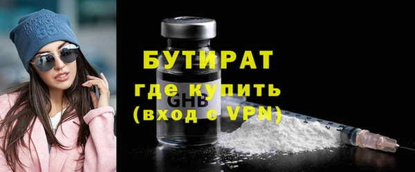 mdpv Беломорск