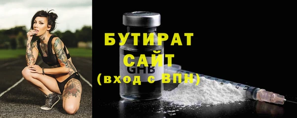 mdpv Беломорск