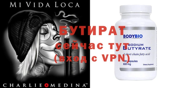 mdpv Беломорск