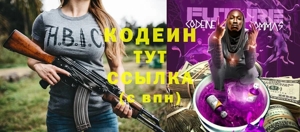 гидра Белоозёрский