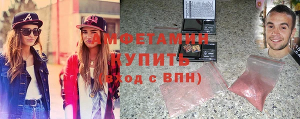 mdpv Беломорск