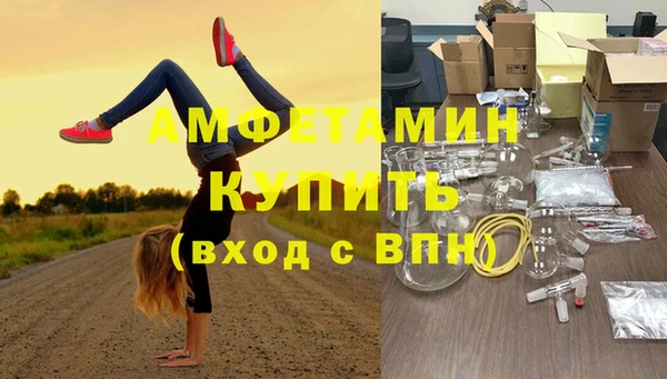 хмурый Богородицк