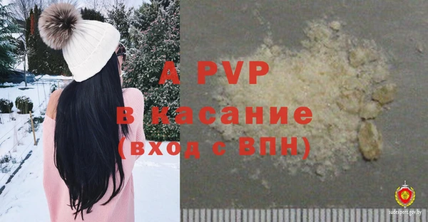 mdpv Беломорск