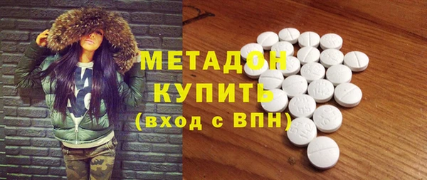 mdpv Беломорск