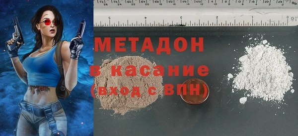 mdpv Беломорск