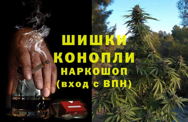 mdpv Беломорск
